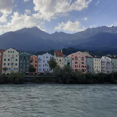 Apartment Serlesblick